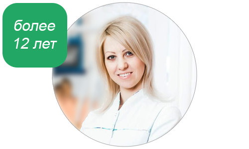 Лобакова Инга Константиновна Image