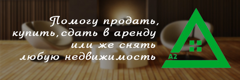 yourealestate-ukit-me